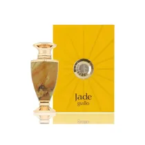 French Avenue Perfume Jade Giallo Unisex Extrait de Parfum 100ML