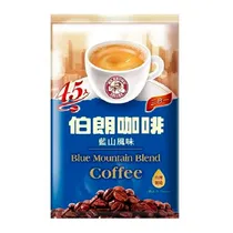  Café Blue M...