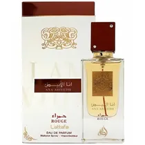  Perfume Lat...