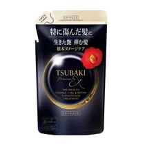  Tsubaki Con...