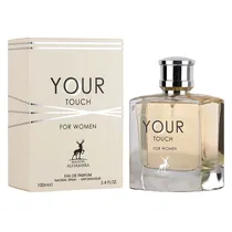 Perfume Mais...