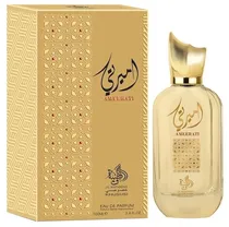  Perfume Alw...