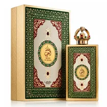 Perfume Latt...