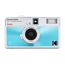 Camara Analo...