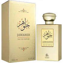 Perfume Nasm...