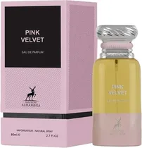  Perfume Mai...