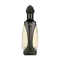  Perfume Lat...