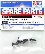 Tamiya Acc 3...