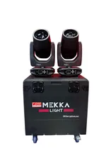  Mekka Light...