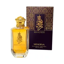 Perfume Mine...