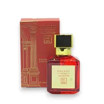  Perfume Uni...