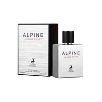 Perfume Mais...
