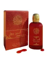 Egy Orient Perfume Amber Rogue Eau de Parfum 100ML