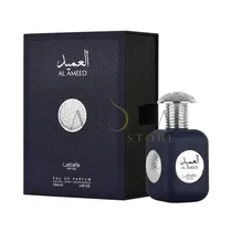 Perfume Latt...