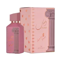  Perfume Ard...