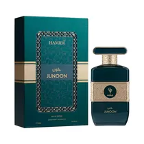 Perfume Hami...