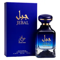 Perfume Mais...