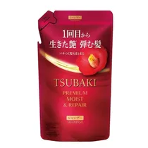  Tsubaki Sha...