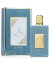  Perfume Asd...