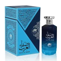  Perfume Al ...