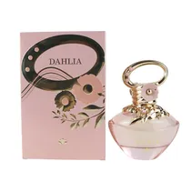 Zakat Dahlia...