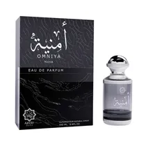  Perfume Aby...