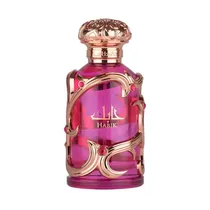  Perfume Lat...