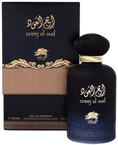 Perfume Empe...