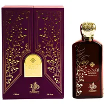 Perfume Al Wataniah Roohi - Eau de Parfum - Feminino - 85ML