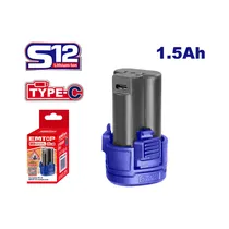Batería Recargable para Herramientas Emtop EBPK12153 12V 1.5AH