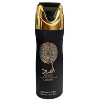 Deo Fragance...