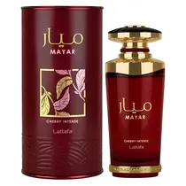  Perfume Lat...