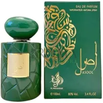  Perfume Al ...
