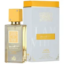 Perfume Lattafa Ana Abiyedh I AM White Passion - Eau de Perfum - Feminino - 60ML