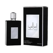  Perfume Lat...