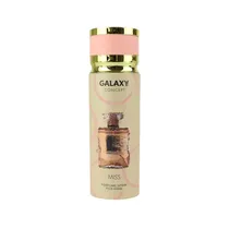 Perfume Spray Galaxy Concept Miss 200ML