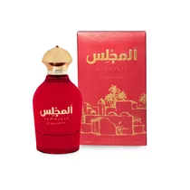  Perfume Gul...