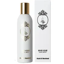 Perfume para Cabelo Atyab Al Marshoud Khisla Beige - 125ML
