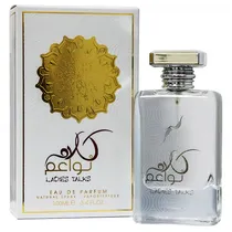  Perfume Oza...