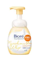 Biore Jabon ...