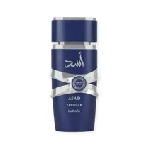 Perfume Latt...