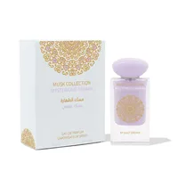  Musk Collec...