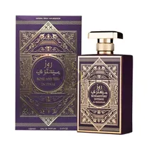 Perfume Al W...