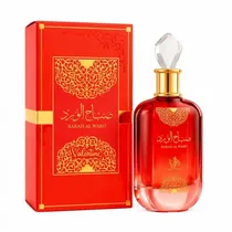 Perfume Al W...