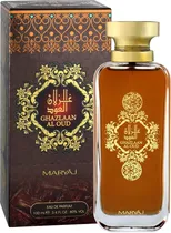  Perfume Mar...