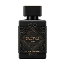 Perfume Latt...