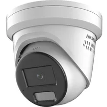  CCTV Hikvis...