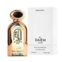 Al Wataniah Al Daiem Elixir 75ML Edp