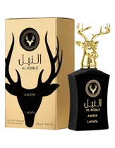  Perfume Lat...