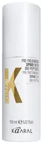  Spray Pretr...